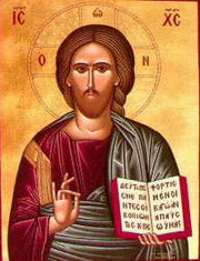 IconaCristo